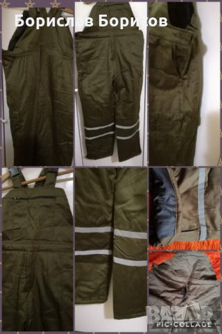 Нови, ватирани полугащеризони, размер XL, снимка 10 - Други - 28720119