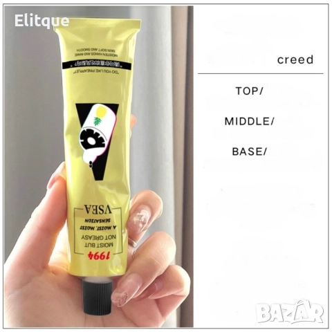 Овлажняващ крем за ръце VSEA, снимка 2 - Други - 52831755