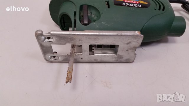 Прободен трион King Craft KS-600N, снимка 6 - Други инструменти - 28010457
