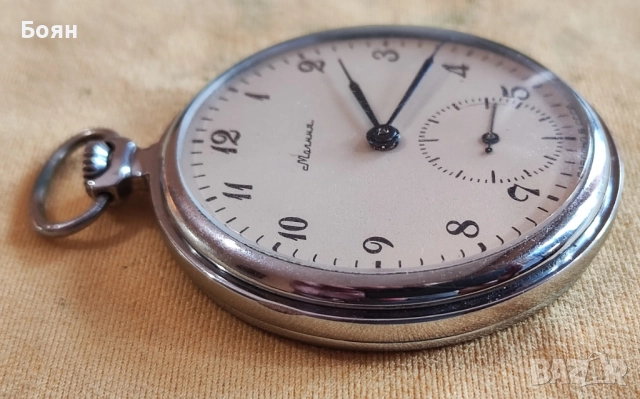 Лот джобни съветски / руски часовници Молния и Молния Кристал 3602, снимка 11 - Джобни - 52363952