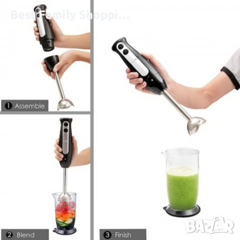 Блендер Aicok LB2101F,  400W, Неръждаема стомана, снимка 2 - Блендери - 38410371