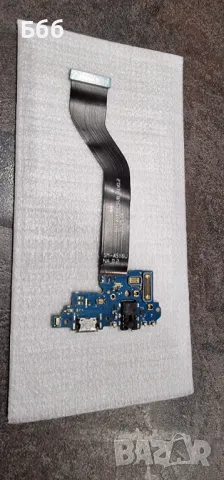 Блок захранване за Samsung Galaxy A51 5G SM-A516U