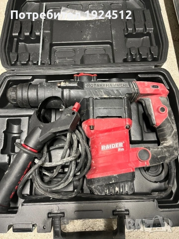 Перфоратор Raider RDP-HD56, снимка 2 - Перфоратори - 53369391