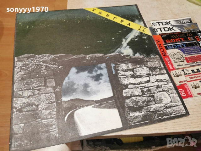 ТАНГРА II НОВА ПЛОЧА 0902261923