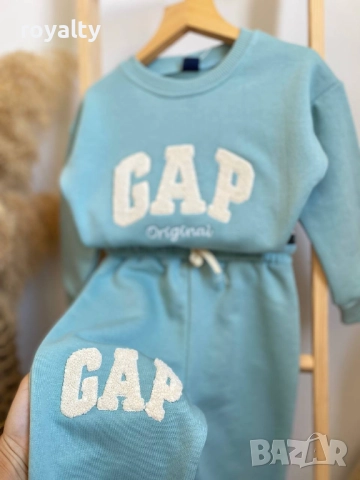 Син Детски Комплект , снимка 2 - Детски комплекти - 52631514