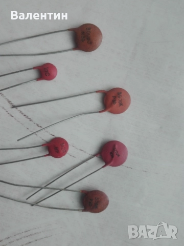 Български Кондензатори МПТ-Пр96; КрД и КрМП, снимка 3 - Друга електроника - 23679758