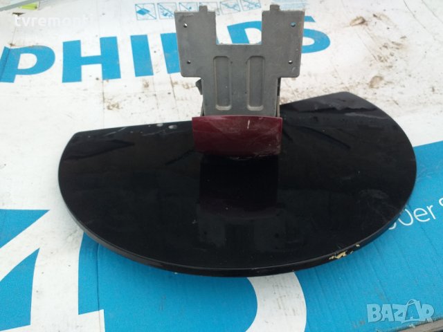 TV стойка LG модел 32LB75, снимка 3 - Стойки, 3D очила, аксесоари - 27963728