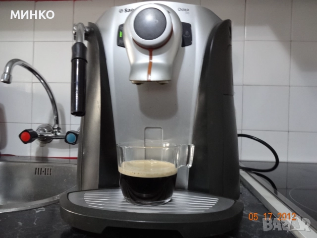Кафемашина Saeco ODEA GO, снимка 9 - Кафемашини - 52955912