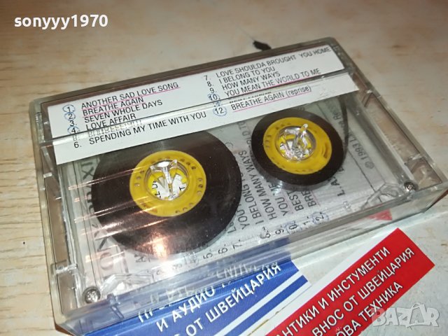 TONY BRAXTON-КАСЕТА 2701231140, снимка 10 - Аудио касети - 39452485