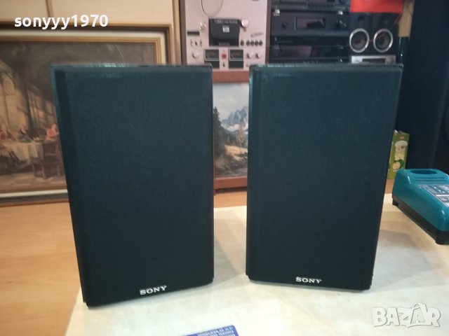 SONY APM-3000 MADE IN JAPAN-ВНОС SWISS 2901241558, снимка 9 - Тонколони - 44031339