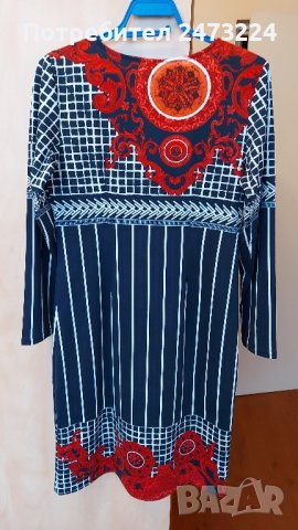 Рокля Tom Tailor + още една рокля, снимка 2 - Рокли - 43197515