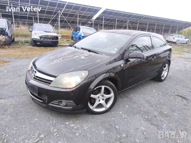 Продава се Opel Astra H 1.6 бензин (Z16XEP, 105 к.с.)– САМО НА ЧАСТИ!!, снимка 2 - Автомобили и джипове - 52112139
