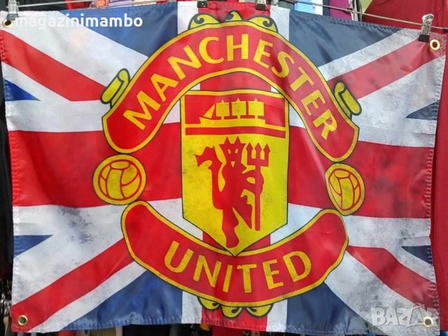 Manchester United F.C. Flags- 3 размера-ПОСЛЕДНИ БРОИКИ!, снимка 1 - Футбол - 43060970
