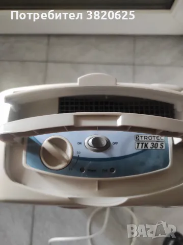 Влагоабсорбатор , снимка 1