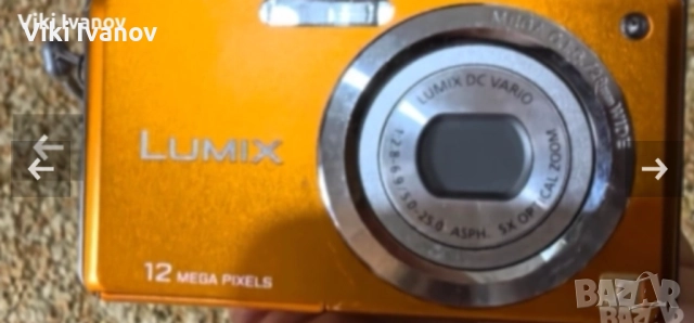 Фотоапарат LUMIX DMC-FS10