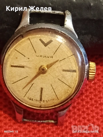 Стар механичен часовник ПОБЕДА СССР дамски рядък за КОЛЕКЦИЯ 51747