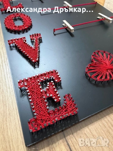 Стринг арт рамка за снимки , снимка 3 - Картини - 53494461