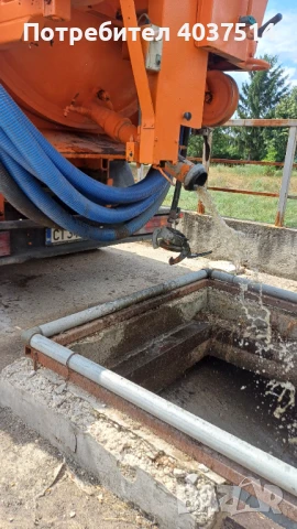 Почистване на септични Ями, снимка 2 - Други услуги - 50969515