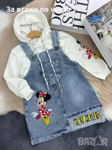 Детски деним комплект от две части - 2 налични цвята Размери 2, 3, 4, 5 годинки Код Happy Kids_A3, снимка 3 - Детски комплекти - 47962849