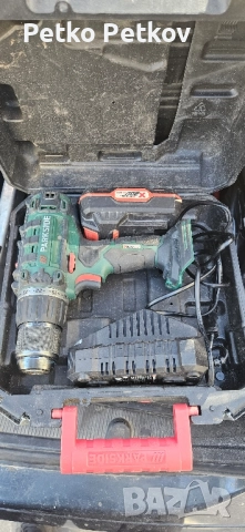 Винтоверт 20V