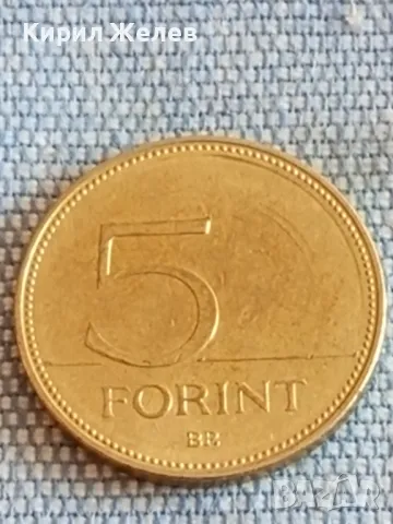 Четири монети от цял свят ОАЕ, ФРАНЦИЯ, ЧЕХИЯ, УНГАРИЯ за КОЛЕКЦИЯ 43857, снимка 6 - Нумизматика и бонистика - 48846508