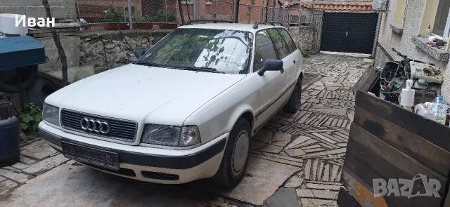 Audi 80 B4 1.6 101кс на части, снимка 2 - Автомобили и джипове - 47578352