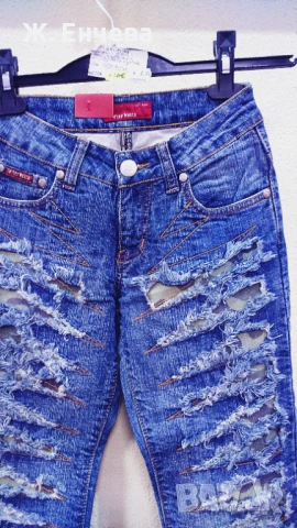 дамски дънки, снимка 11 - Дънки - 50707376