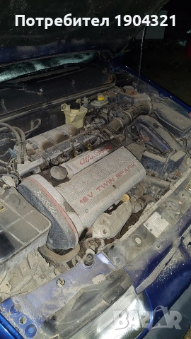 алфа 146 1.6 на части , снимка 15 - Части - 53578752