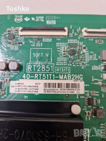 MAIN BOARD 40-RT51T1-MAB2HG RT2852 TV TCL 43EP660, снимка 2 - Части и Платки - 43956609