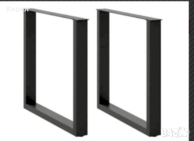 Метални крака за маса , снимка 4 - Маси - 51856164