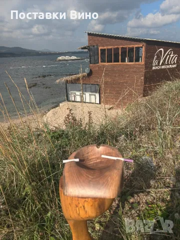 Пепелниче за пурети