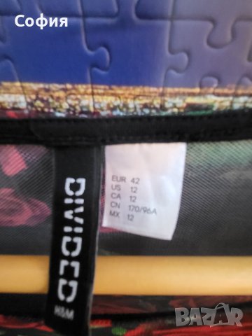Рокля DIVIDED H&M, снимка 5 - Рокли - 44106473