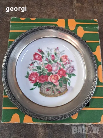 декоративна немска порцеланова чиния Kaiser с метален обков   22/5