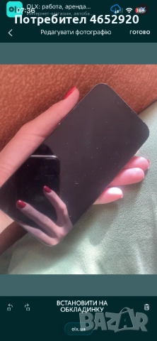 14 айфон на 256gb 83%, снимка 4 - Apple iPhone - 52818237