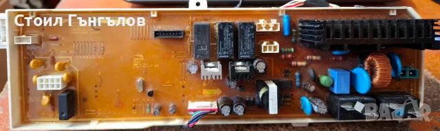 Платка за пералня SAMSUNG