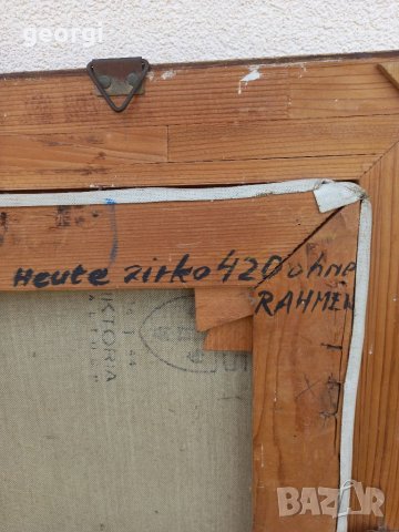 Стара картина пейзаж върху платно, снимка 9 - Картини - 40067799