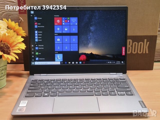 Lenovo ThinkBook 13s Intel i5-10210U, 16GB DDR4, 256GB SSD, 13.3