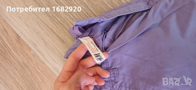 Детски панталон H&M