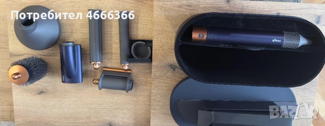 Dyson Маша за коса + сешоар с всички приставки, снимка 2 - Друга електроника - 52620422