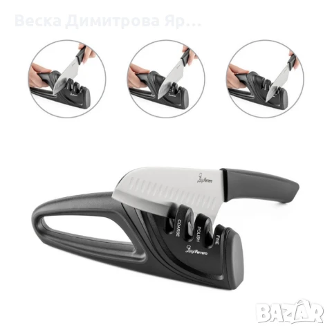 Точило за ножове Luigi Ferrero Prima FR-1505, снимка 8 - Други инструменти - 51147146
