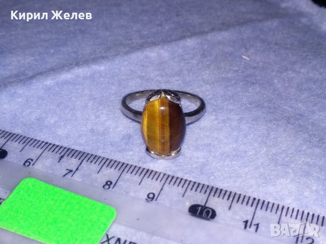 СКЪПОЦЕНЕН МОДЕН АРТ ПРЪСТЕН с ЮВЕЛИРНО ШЛИФОВАН КАМЪК ТИГРОВО ОКО 36994, снимка 8 - Пръстени - 39747680