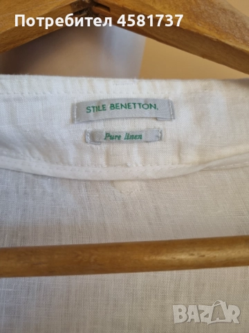 Бяла ленена пола Benetton, размер 38, снимка 5 - Поли - 51758580