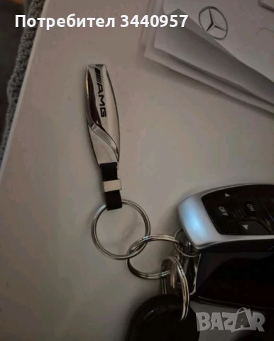 Ключодържател AMG сребрист, снимка 2 - Други - 51252598