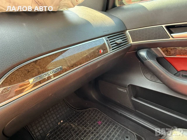 Ауди А6 C6 С-Лайн на части Audi A6 S-line (04-11) 3.0 TDI 233к.с. 2260 автомат Stage 2, снимка 14 - Автомобили и джипове - 51273909