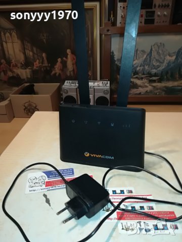 VIVACOM HUAWEI РУТЕР С 2 АНТЕНИ 2705232023, снимка 8 - Рутери - 40844378