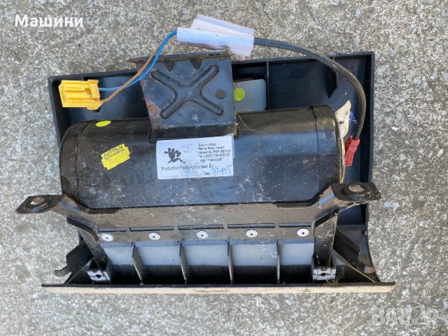 Airbag за Land Rover Freelander I (1998-2006), снимка 2 - Части - 32842939