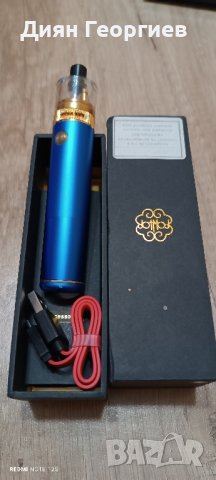 Dotmod DotStick 18350 и 18650 royal blue, снимка 2 - Електронни цигари - 44088631