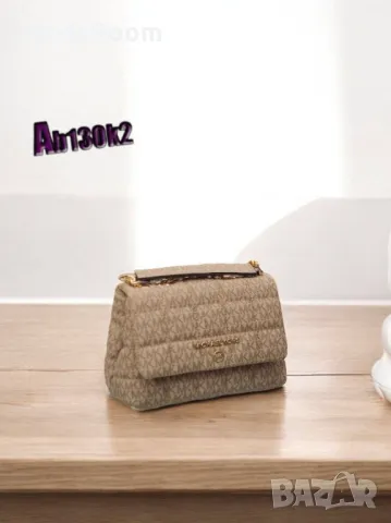 Michael Kors дамски чанти различни цветове , снимка 7 - Чанти - 48125916