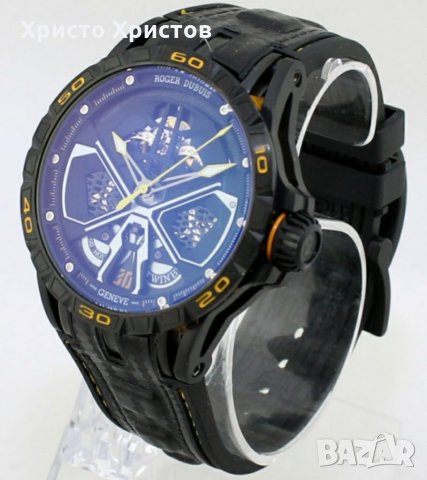 Мъжки луксозен часовник Roger Dubuis Excalibur Spider Huracan 