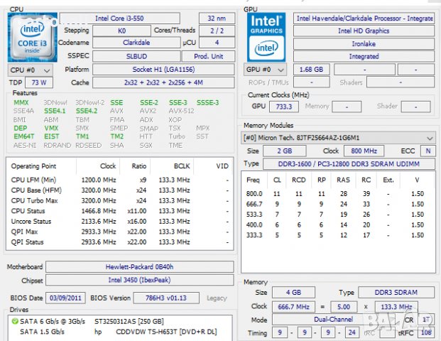 +Гаранция Компютър PC HP Intel Core i3 / 4GB DDR3 / NVIDIA GeForce, снимка 10 - Работни компютри - 38400062